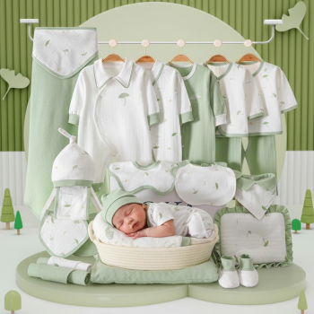 28 PCs Clothing Set - Green