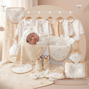 28 PCs Clothing Set - Cream