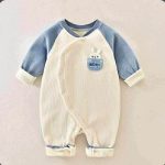 Romper - Rabbit - Blue