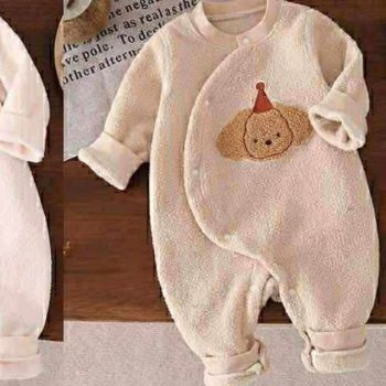 Romper - Party Bear Terry