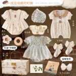 COMBO GIRL Gift Set 75 – 4