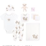 Hanging Gift Set – 10 Pcs – Beige Bear