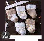 5-Pair Baby Socks Value Pack