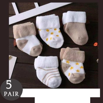 5-Pair Baby Socks Value Pack