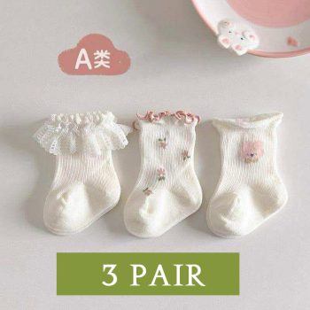 3-Pack Ruffle Lace Baby Girl Socks