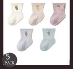 5-Pair Ribbed Knit Baby Socks