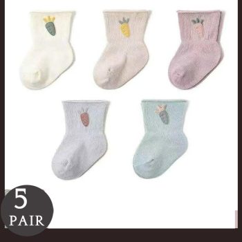 5-Pair Ribbed Knit Baby Socks