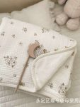 Korean Aesthetic Baby Blanket