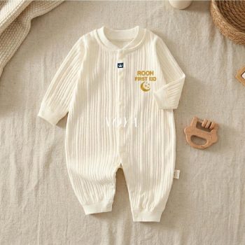 Custom Embroidered Long-Sleeve Romper