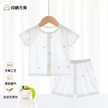 Ultra-Light Breathable Cotton Mesh Pajama Set