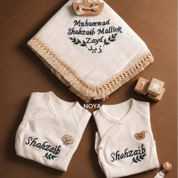 Customised Baby Gift Set – Custom Name Embroidery