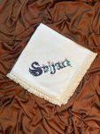 Customised Baby Name Blanket