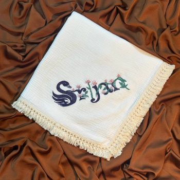 Customised Baby Name Blanket