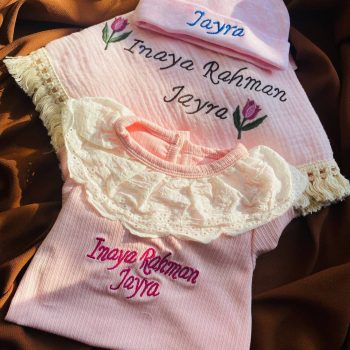 Customised Baby Name Gift Set