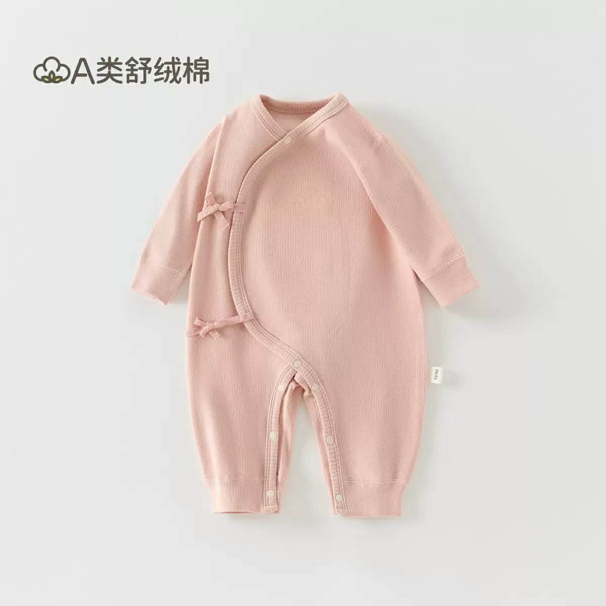 WhatsApp Image 2026-09-02 at 1.26.05 PM